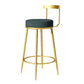 Glam Armless Backrest Counter Stoo Iron Bar Stool with Cushion and Pedal for Kitchen