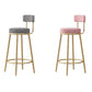 Glam Fabric Bar Stools Low Back Round Seat Barstool with 4 Gold Iron Legs Clearhalo 'Bar Furniture' 'Bar Stools' 'bar_stools' 'furn' 'furn_bar_stools' 'Furniture' 'Kitchen & Dining Furniture' 5738347