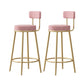 Glam Fabric Bar Stools Low Back Round Seat Barstool with 4 Gold Iron Legs Pink 2 Piece Set Clearhalo 'Bar Furniture' 'Bar Stools' 'bar_stools' 'furn' 'furn_bar_stools' 'Furniture' 'Kitchen & Dining Furniture' 5738354