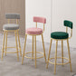 Glam Fabric Bar Stools Low Back Round Seat Barstool with 4 Gold Iron Legs Clearhalo 'Bar Furniture' 'Bar Stools' 'bar_stools' 'furn' 'furn_bar_stools' 'Furniture' 'Kitchen & Dining Furniture' 5738356