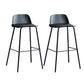 Plastic Scandinavian Bar Stools Low Back Barstool with 4 Iron Legs