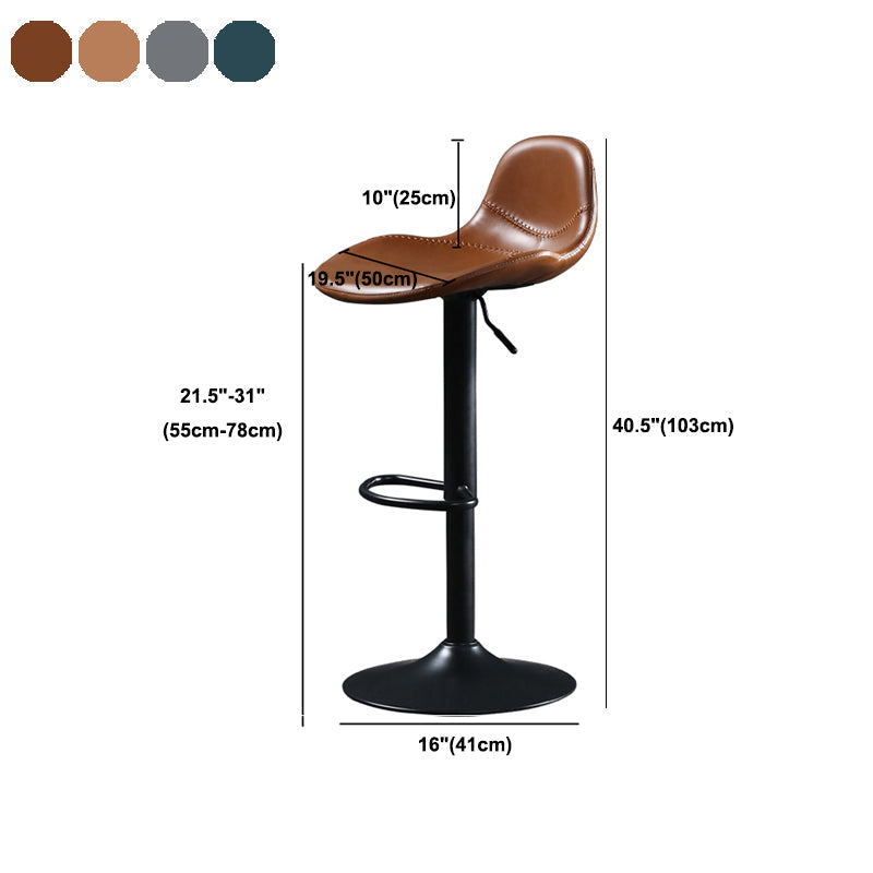 Adjustable Height Bucket Seat Bar Stools Faux Leather Swivel Barstool