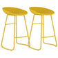 Contemporary Iron Base Bar Stools Plastic Bucket Seat Barstool for Home