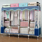 Modern Style Metal Wardrobe Cloth Rod Included Wardrobe Closet for Bedroom