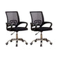 Modern Fixed Arms Office Chair Tilt Mechanism Nylon Office Chair