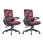Low Back Office Chair Armrests Soft Cushioned Adjustable Swivel Task Chair