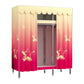 Modern Style Wardrobe Metal 1-Door Wardrobe Closet for Bedroom