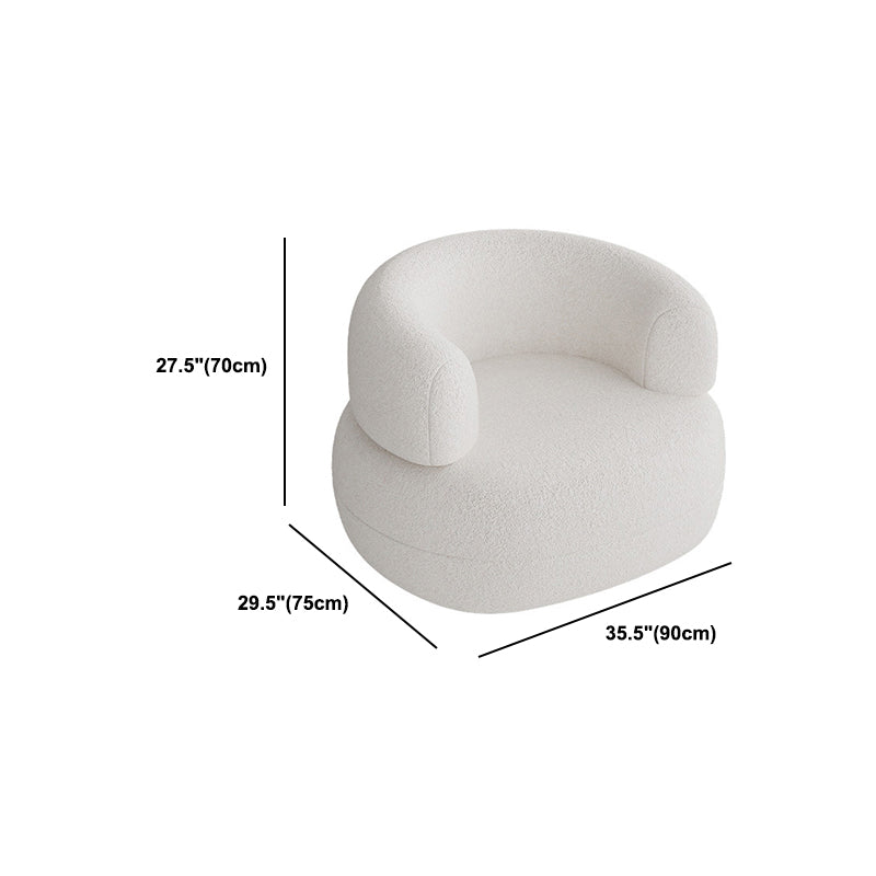 Wool Armless Curved Sofa Contemporary White Sofa with Tight Back