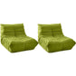 Contemporary Style Upholstered Armless Cushion Back Parsons Chair Green 2 Piece Set Clearhalo 'Accent Chairs' 'accent_chairs' 'Chairs & Seating' 'furn' 'furn_accent_chairs' 'Furniture' 'Living Room Furniture' 5744383