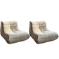 Mid-Century Modern Armless Lounge Chair Fixed Back Accent Room Chair for Bedroom Beige 2 Piece Set Clearhalo 'Accent Chairs' 'accent_chairs' 'Chairs & Seating' 'furn' 'furn_accent_chairs' 'Furniture' 'Living Room Furniture' 5744494