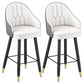 Tabourets de bar de siège à godet moderne faux en cuir bas du dos bas du dos