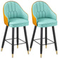 Tabourets de bar de siège à godet moderne faux en cuir bas du dos bas du dos