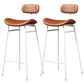 Faux Leather Bar Stools Scandinavian Low Back Armless Barstool with 4 Iron Legs Brown White 2 Piece Set Clearhalo 'Bar Furniture' 'Bar Stools' 'bar_stools' 'furn' 'furn_bar_stools' 'Furniture' 'Kitchen & Dining Furniture' 5750660