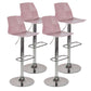 Modern Adjustable Dining Stool Plastic Footrest Counter Stool with Swivel Pink 4 Piece Set Clearhalo 'Bar Furniture' 'Bar Stools' 'bar_stools' 'furn' 'furn_bar_stools' 'Furniture' 'Kitchen & Dining Furniture' 5751173