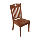 Modern Rubberwood Slat Back Chair Matte Finish Wood Dining Chair Clearhalo 'Dining Chairs' 'Dining Tables & Seating' 'dining_chair' 'furn' 'furn_dining_chair' 'Furniture' 'Kitchen & Dining Furniture' 5752425