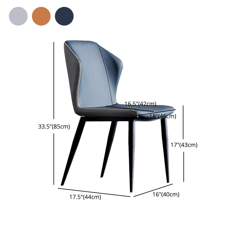 Industrial Style Faux Leather Chairs Wingback Parsons Chair for Home Clearhalo 'Dining Chairs' 'Dining Tables & Seating' 'dining_chair' 'furn' 'furn_dining_chair' 'Furniture' 'Kitchen & Dining Furniture' 5752464