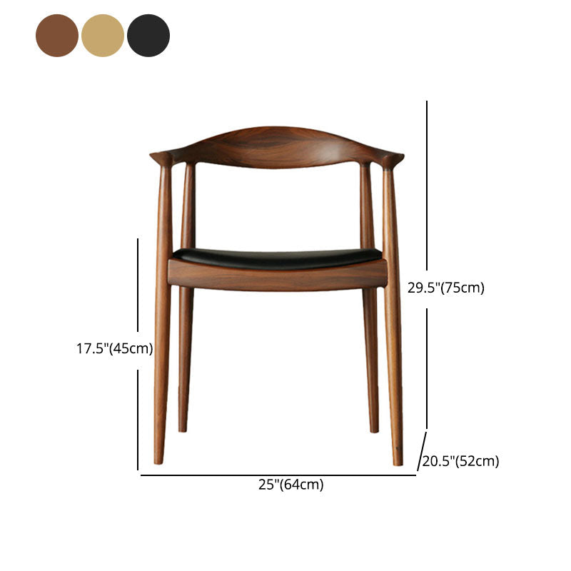 Modern Ash Open Arm Chair Matte Finish Faux Leather Dining Chair