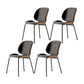 Modern Style Kitchen Chair Dining Armless Chair with Metal Legs
