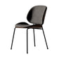 Modern Style Kitchen Chair Dining Armless Chair with Metal Legs
