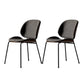 Modern Style Kitchen Chair Dining Armless Chair with Metal Legs