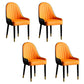 Scandinavian Upholstered Dining Chairs Arm Solid Back Dining Side Chair Orange 4 Piece Set Clearhalo 'Dining Chairs' 'Dining Tables & Seating' 'dining_chair' 'furn' 'furn_dining_chair' 'Furniture' 'Kitchen & Dining Furniture' 5752791