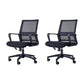 Swivel Fixed Arms Chair Breathable AirGrid Seat and Back Office Chair Black 2 Piece Set Clearhalo 'furn' 'furn_office_chair' 'Furniture' 'Office Chairs' 'Office Furniture' 'office_chair' 5760930