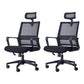Swivel Fixed Arms Chair Breathable AirGrid Seat and Back Office Chair Textured Black 2 Piece Set Clearhalo 'furn' 'furn_office_chair' 'Furniture' 'Office Chairs' 'Office Furniture' 'office_chair' 5760948