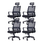 Swivel Fixed Arms Chair Breathable AirGrid Seat and Back Office Chair Textured Black 4 Piece Set Clearhalo 'furn' 'furn_office_chair' 'Furniture' 'Office Chairs' 'Office Furniture' 'office_chair' 5760949