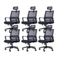 Swivel Fixed Arms Chair Breathable AirGrid Seat and Back Office Chair Textured Black 6 Piece Set Clearhalo 'furn' 'furn_office_chair' 'Furniture' 'Office Chairs' 'Office Furniture' 'office_chair' 5760950