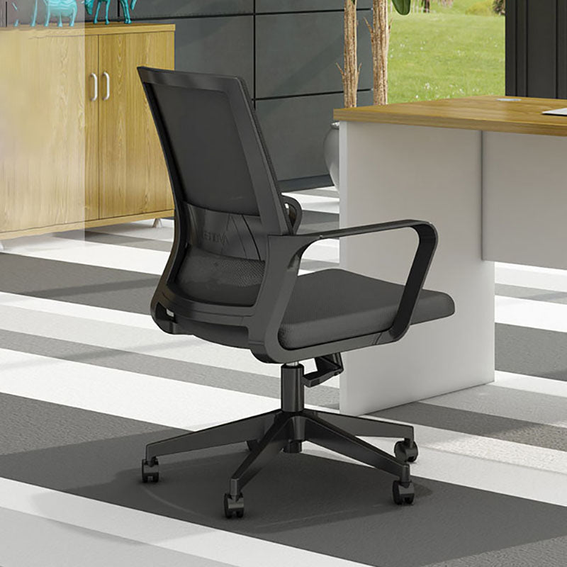 Modern No Distressing Office Chair Breathable AirGrid Fixed Arms Chair Clearhalo 'furn' 'furn_office_chair' 'Furniture' 'Office Chairs' 'Office Furniture' 'office_chair' 5760990
