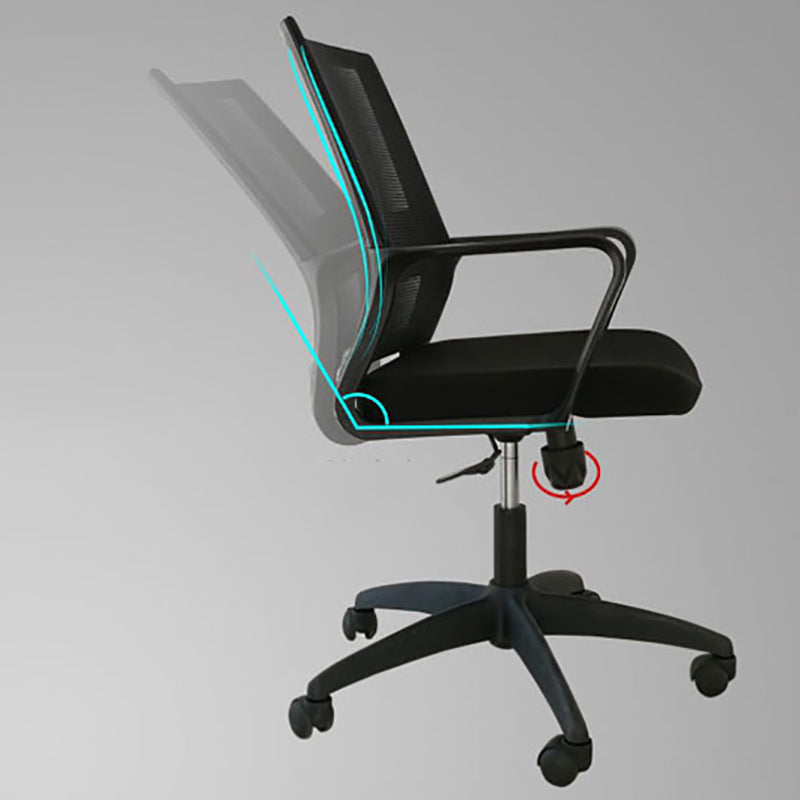 Modern No Distressing Office Chair Breathable AirGrid Fixed Arms Chair Clearhalo 'furn' 'furn_office_chair' 'Furniture' 'Office Chairs' 'Office Furniture' 'office_chair' 5761003