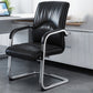Modern Leather Management Conference Chair No Wheels Conference Chair Clearhalo 'furn' 'furn_office_chair' 'Furniture' 'Office Chairs' 'Office Furniture' 'office_chair' 5761057
