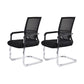 Modern Fixed Arms Office Chair Lumbar Support No Wheels Office Chair Black 2 Piece Set Clearhalo 'furn' 'furn_office_chair' 'Furniture' 'Office Chairs' 'Office Furniture' 'office_chair' 5761159