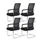 Modern Fixed Arms Office Chair Lumbar Support No Wheels Office Chair Black 4 Piece Set Clearhalo 'furn' 'furn_office_chair' 'Furniture' 'Office Chairs' 'Office Furniture' 'office_chair' 5761161