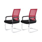 Modern Fixed Arms Office Chair Lumbar Support No Wheels Office Chair Red 2 Piece Set Clearhalo 'furn' 'furn_office_chair' 'Furniture' 'Office Chairs' 'Office Furniture' 'office_chair' 5761178