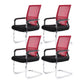 Modern Fixed Arms Office Chair Lumbar Support No Wheels Office Chair Red 4 Piece Set Clearhalo 'furn' 'furn_office_chair' 'Furniture' 'Office Chairs' 'Office Furniture' 'office_chair' 5761179