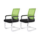 Modern Fixed Arms Office Chair Lumbar Support No Wheels Office Chair Green 2 Piece Set Clearhalo 'furn' 'furn_office_chair' 'Furniture' 'Office Chairs' 'Office Furniture' 'office_chair' 5761183