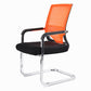 Modern Fixed Arms Office Chair Lumbar Support No Wheels Office Chair Orange 1 Piece Clearhalo 'furn' 'furn_office_chair' 'Furniture' 'Office Chairs' 'Office Furniture' 'office_chair' 5761187