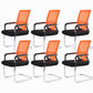 Modern Fixed Arms Office Chair Lumbar Support No Wheels Office Chair Orange 6 Piece Set Clearhalo 'furn' 'furn_office_chair' 'Furniture' 'Office Chairs' 'Office Furniture' 'office_chair' 5761190