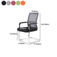 Modern Fixed Arms Office Chair Lumbar Support No Wheels Office Chair Clearhalo 'furn' 'furn_office_chair' 'Furniture' 'Office Chairs' 'Office Furniture' 'office_chair' 5761192