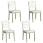 Modern Dining Chair Armless Chair with Wooden Legs for Kitchen White 4 Piece Set Clearhalo 'Dining Chairs' 'Dining Tables & Seating' 'dining_chair' 'furn' 'furn_dining_chair' 'Furniture' 'Kitchen & Dining Furniture' 5767653