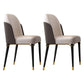 Scandinavian Style Leather Dining Chair for Home Armless Solid Back Chair White 2 Piece Set Clearhalo 'Dining Chairs' 'Dining Tables & Seating' 'dining_chair' 'furn' 'furn_dining_chair' 'Furniture' 'Kitchen & Dining Furniture' 5767846