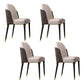 Scandinavian Style Leather Dining Chair for Home Armless Solid Back Chair White 4 Piece Set Clearhalo 'Dining Chairs' 'Dining Tables & Seating' 'dining_chair' 'furn' 'furn_dining_chair' 'Furniture' 'Kitchen & Dining Furniture' 5767848