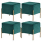 Leisure Velvet Pouf Ottoman Plain Square Water Resistant Ottoman Taverna Blackish Green 4 Piece Set Clearhalo 'furn' 'furn_ottomans_poufs' 'Furniture' 'Living Room Furniture' 'Ottomans & Poufs' 'ottomans_poufs' 5770911