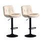 Faux Leather Swivel Bar Chair Modern Armless Upholstered Bar Stool White 2 Piece Set Clearhalo 'Bar Furniture' 'Bar Stools' 'bar_stools' 'furn' 'furn_bar_stools' 'Furniture' 'Kitchen & Dining Furniture' 5777570