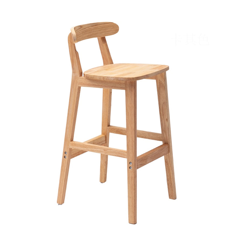 Solid Wood Low Back Bar Stool Modern Indoor Bar Chair with Footrest