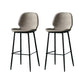 Contemporary Milk Tea Shop Low Back Stool Matte Finish Leather Barstool