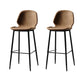 Contemporary Milk Tea Shop Low Back Stool Matte Finish Leather Barstool