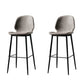 Contemporary Milk Tea Shop Low Back Stool Matte Finish Leather Barstool