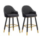 Modern Faux Leather Bar Chair Indoor Upholstered Bar Stool with Footrest